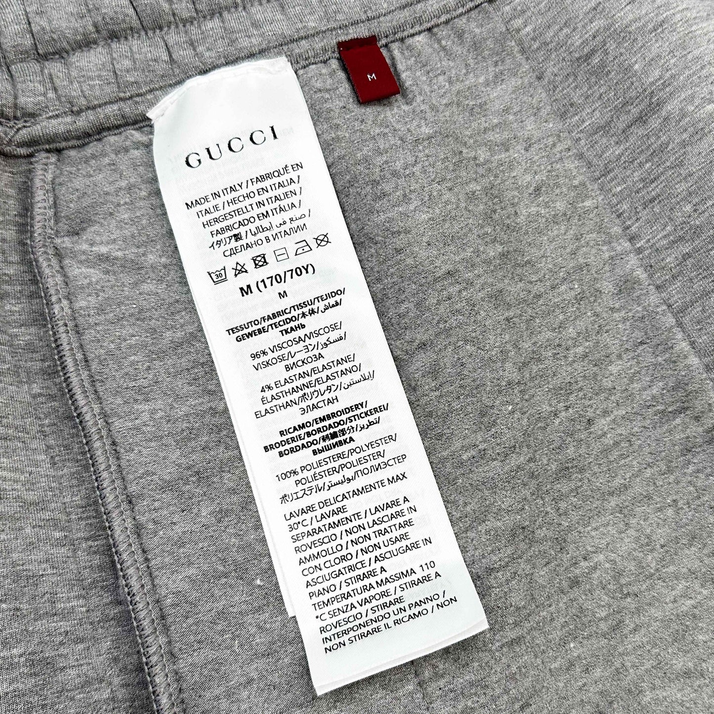 GUCCI JERSEY MINI SKIRT