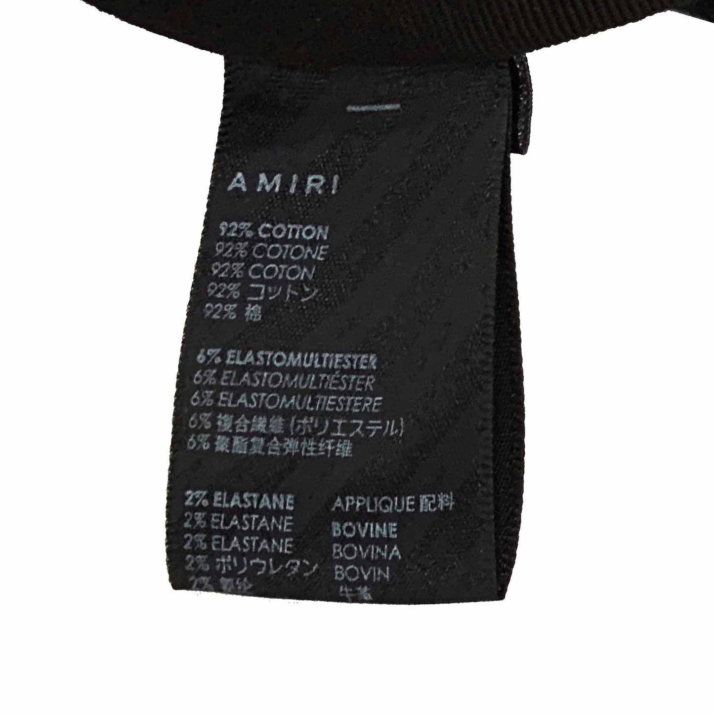 Amiri Shiny Finish Pants
