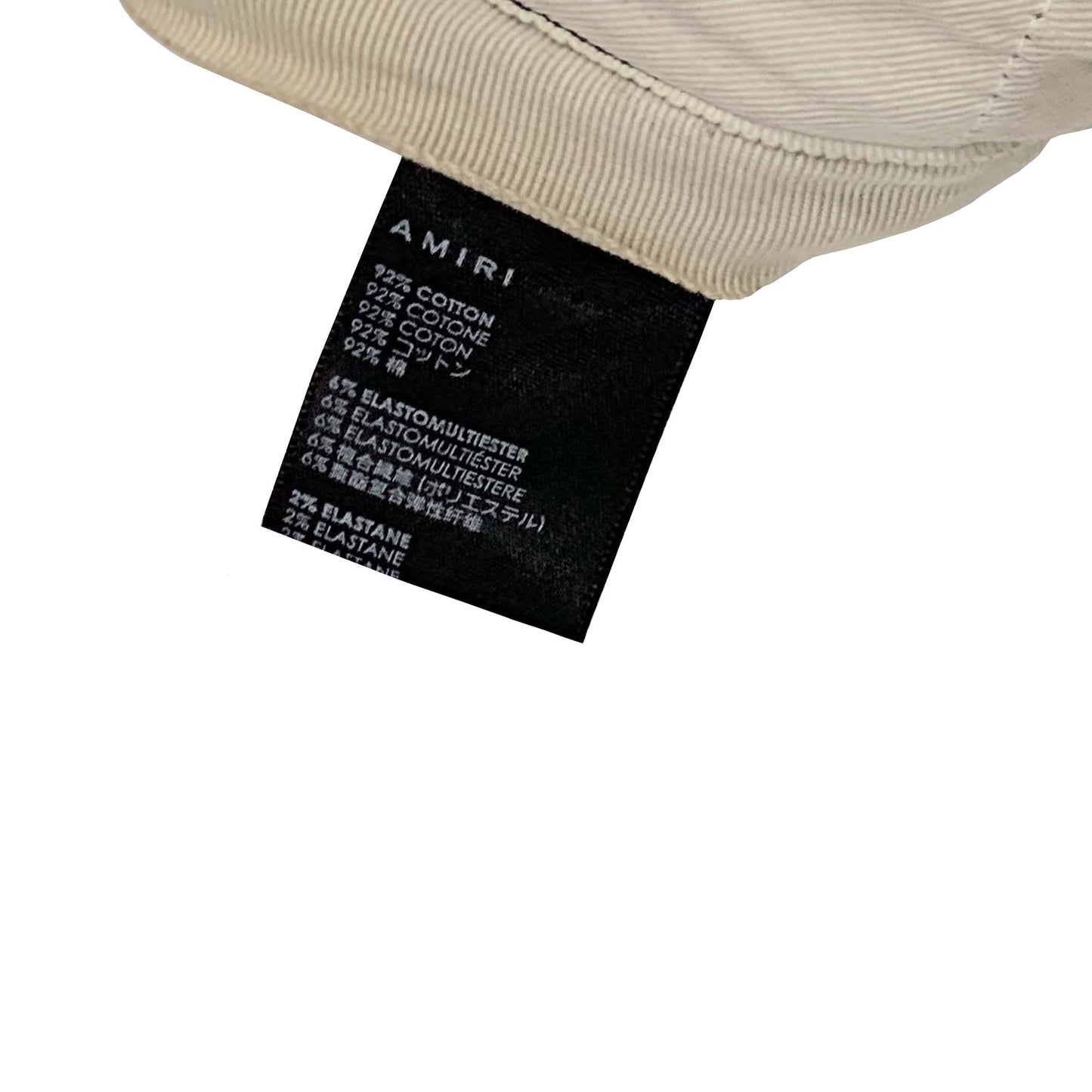 Amiri Jeans With Logo