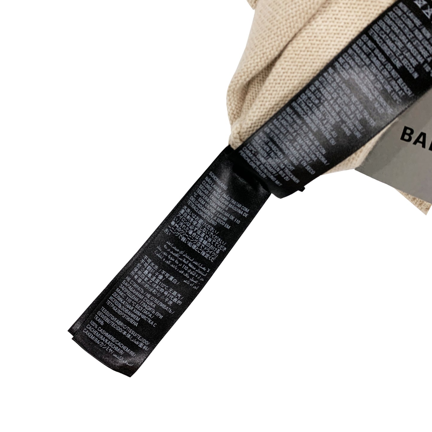 Balenciaga Logo Embroidered Sweater