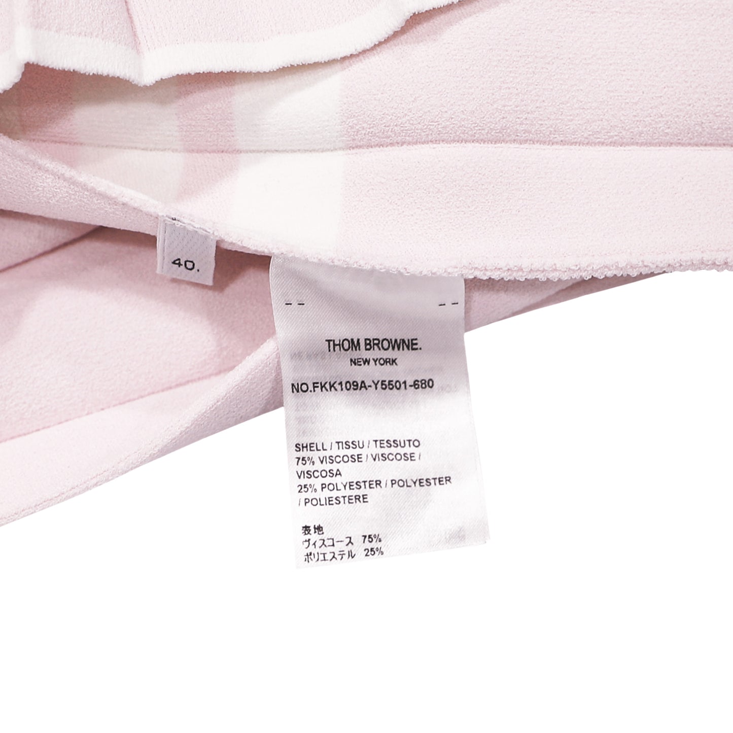 Thom Browne Pleated Mini Skirt