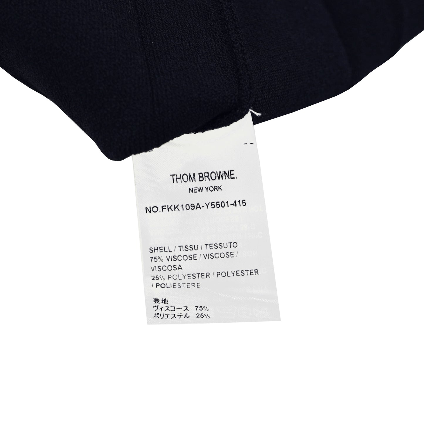 Thom Browne Pleated Mini Skirt