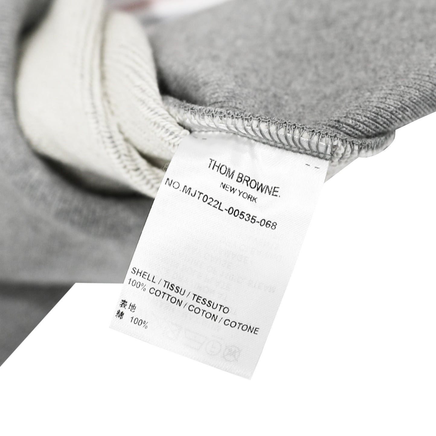 Thom Browne 4-Bar Stripe Zip Up Hoodie
