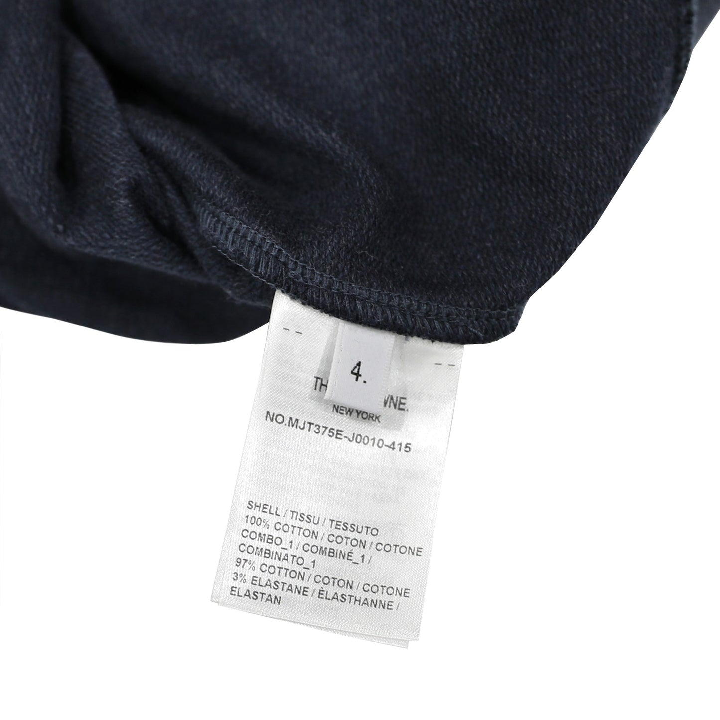 Thom Browne Anchor Zip Up Hoodie