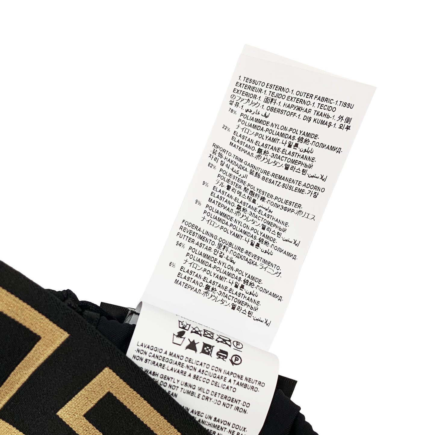 Versace La Greca Print Swim Shorts