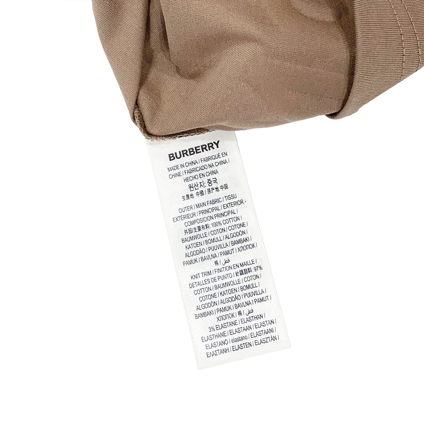 Burberry Branded Print T-shirt | Designer code: 8048927 | Luxury Fashion Eshop | Lamode.com.hk