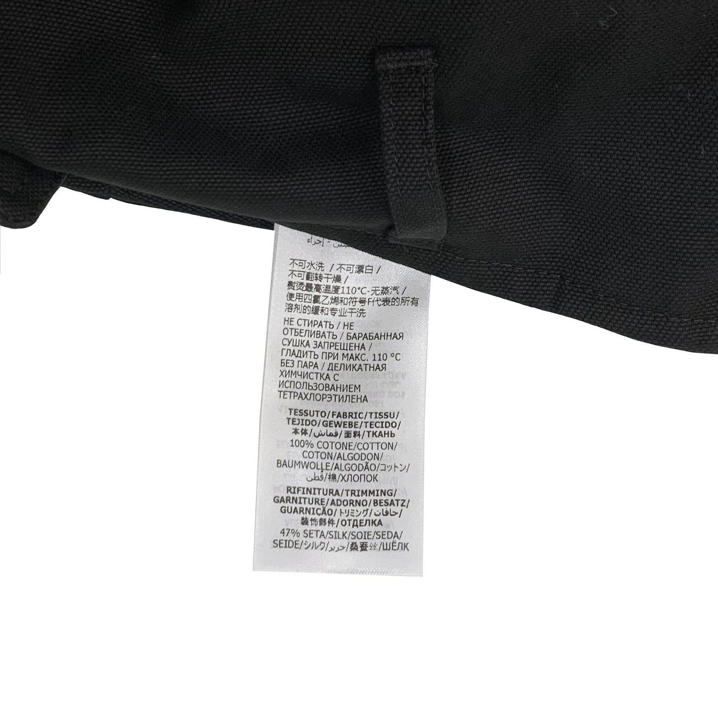 Alexander McQueen Cargo Pants | Designer code: 705270QTS32 | Luxury Fashion Eshop | Lamode.com.hk