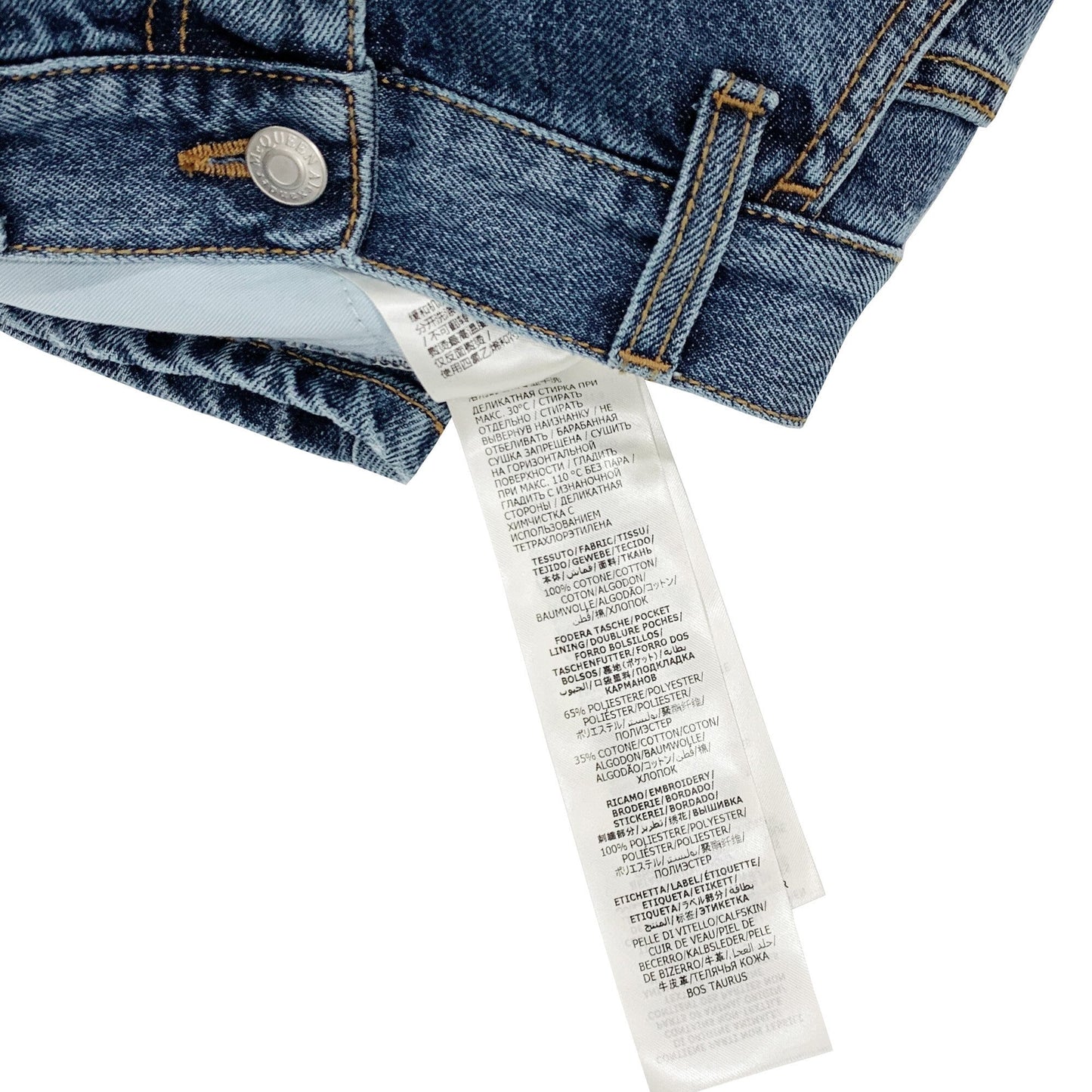 Alexander McQueen Jeans With Logo | Designer code: 726624QUY44 | Luxury Fashion Eshop | Lamode.com.hk
