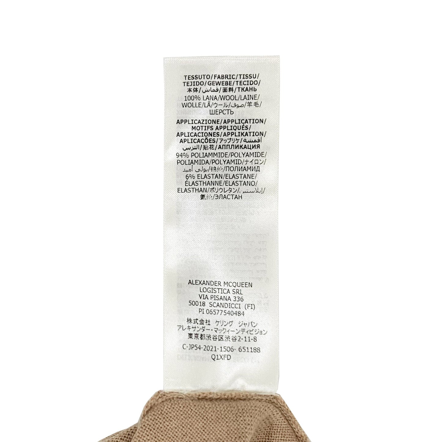 Alexander McQueen Logo Tape Knitted Sweater | Designer code: 651188Q1XFD | Luxury Fashion Eshop | Lamode.com.hk