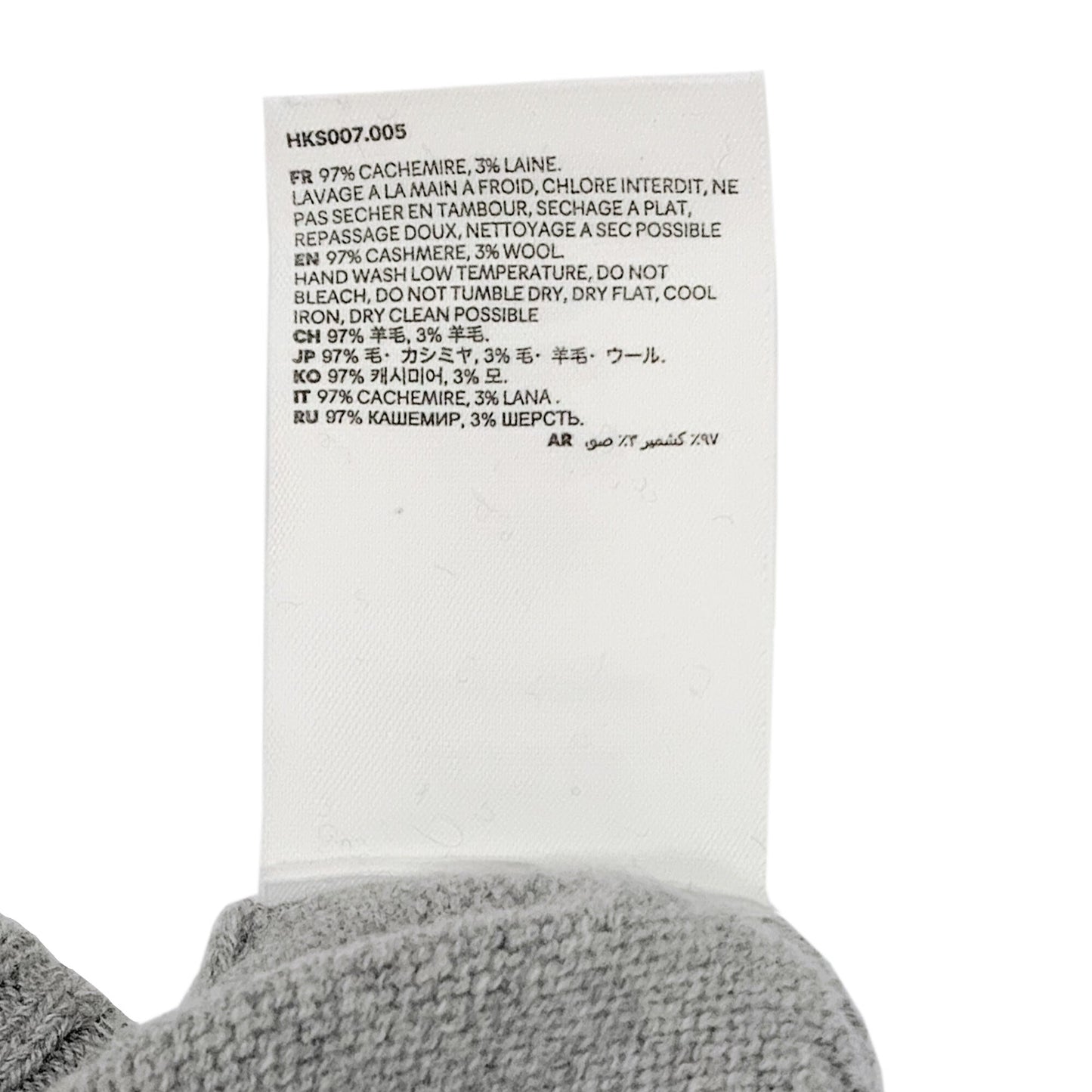 Ami Paris Ami De Coeur Sweater | Designer code: HKS007005 | Luxury Fashion Eshop | Lamode.com.hk