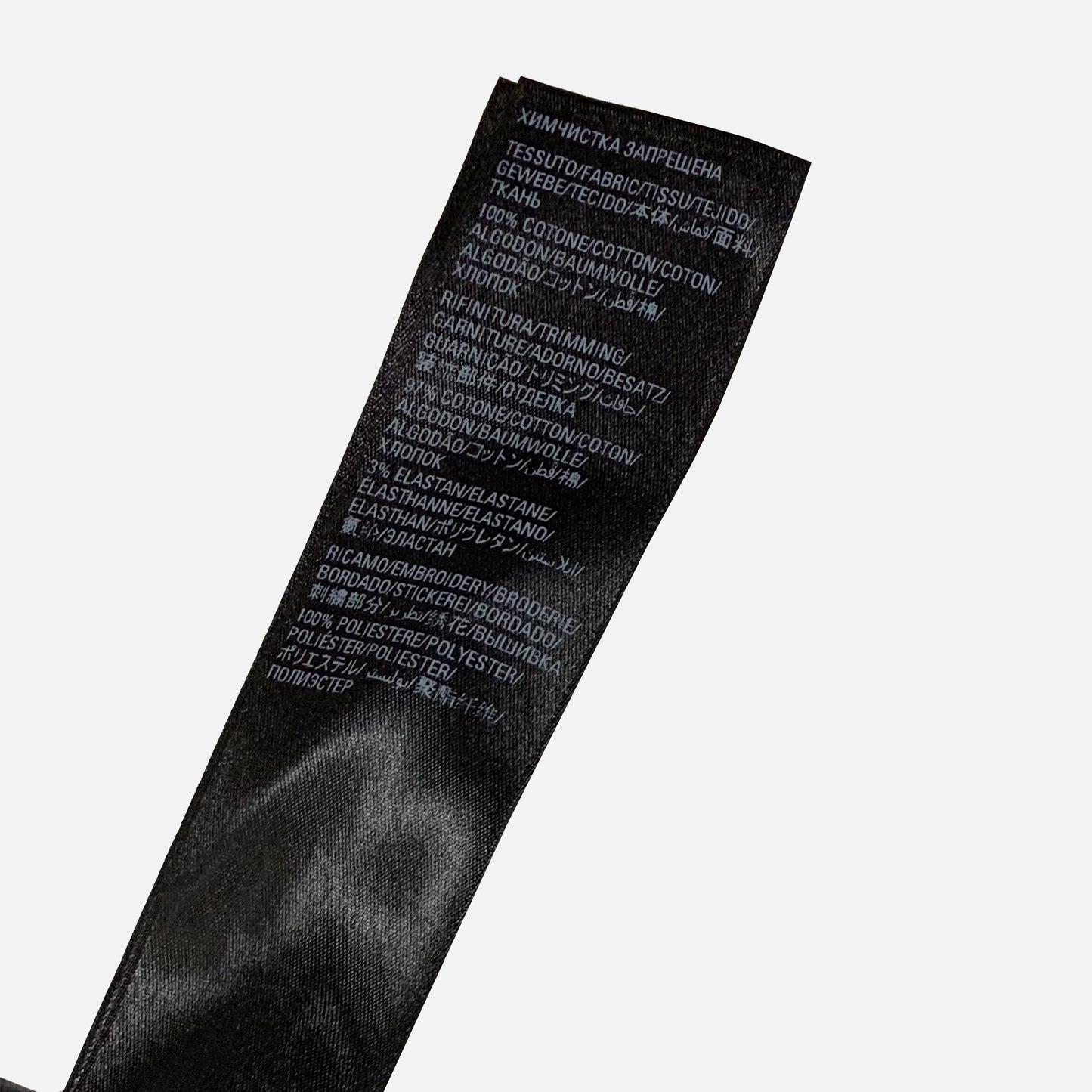 Balenciaga Campaign Logo T-shirt | Designer code: 641655TKVJ1 | Luxury Fashion Eshop | Lamode.com.hk