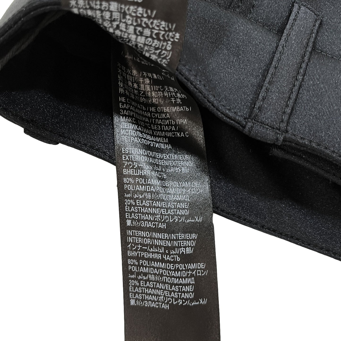 Balenciaga Skinny Pants | Designer code: 704752TVK15 | Luxury Fashion Eshop | Lamode.com.hk