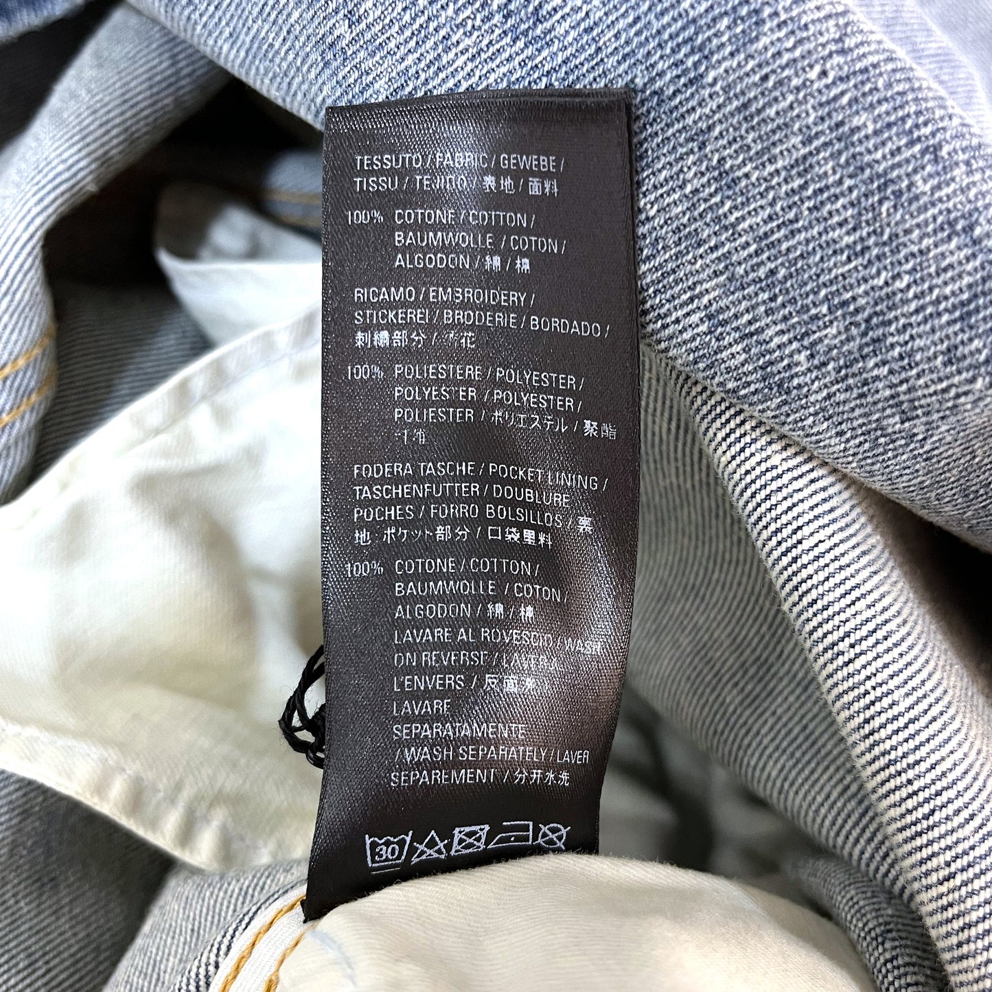 Balenciaga Cargo Denim Skirt | Designer code: 681717TJW60 | Luxury Fashion Eshop | Lamode.com.hk