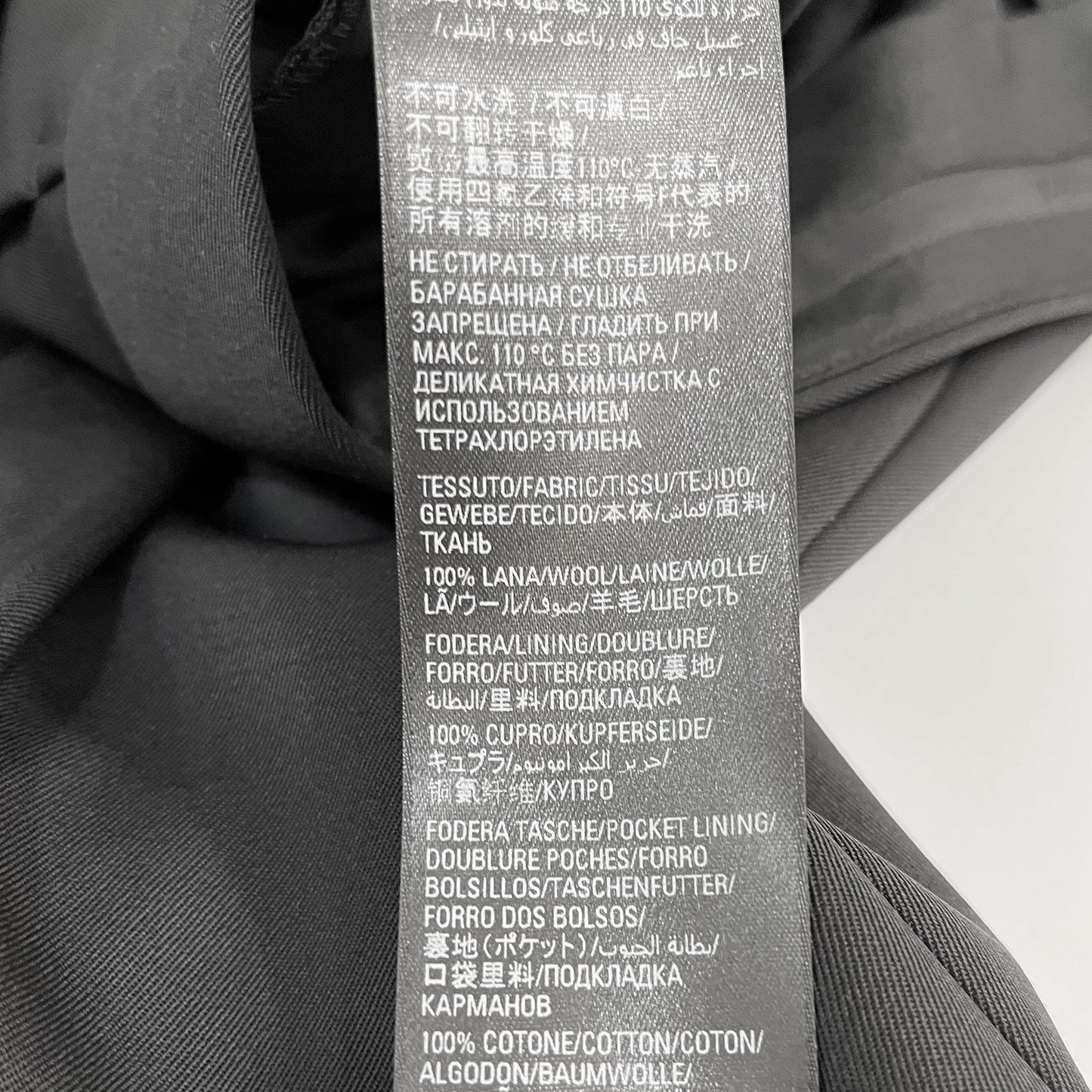 Balenciaga Tailored Cropped Pants | Designer code: 699005TJT35 | Luxury Fashion Eshop | Lamode.com.hk