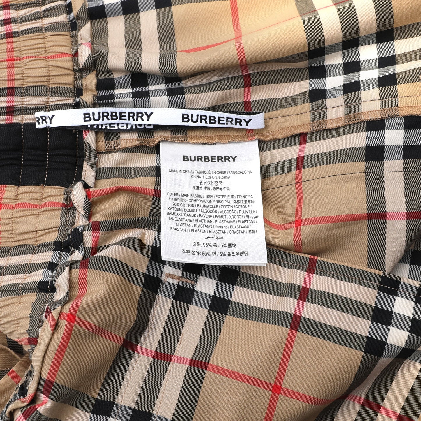 Burberry Checked Side Stripe Shorts | Designer code: 8040598 | Luxury Fashion Eshop | Lamode.com.hk