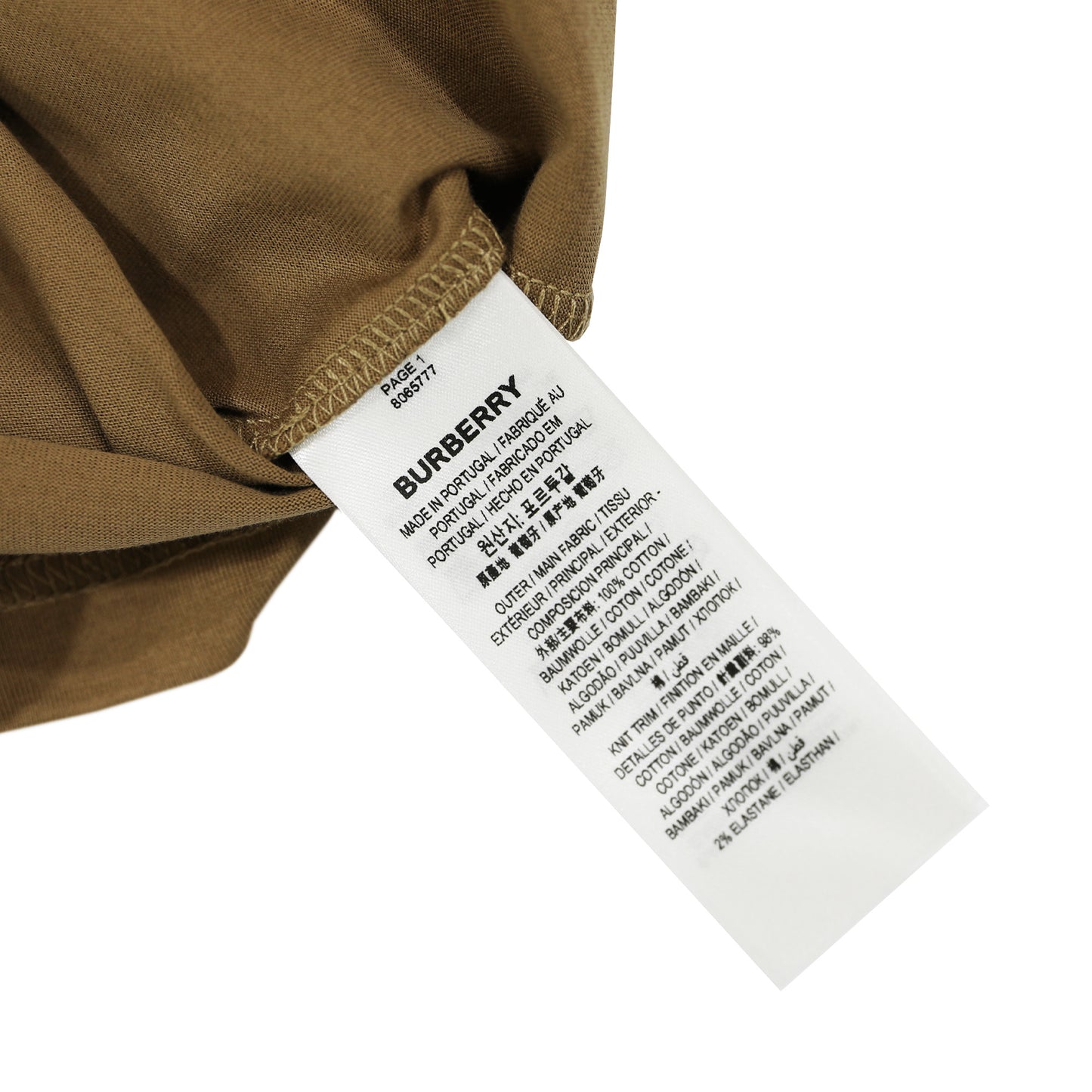 Burberry Logo Patch T-shirt | Designer code: 8065777 | Luxury Fashion Eshop | Lamode.com.hk