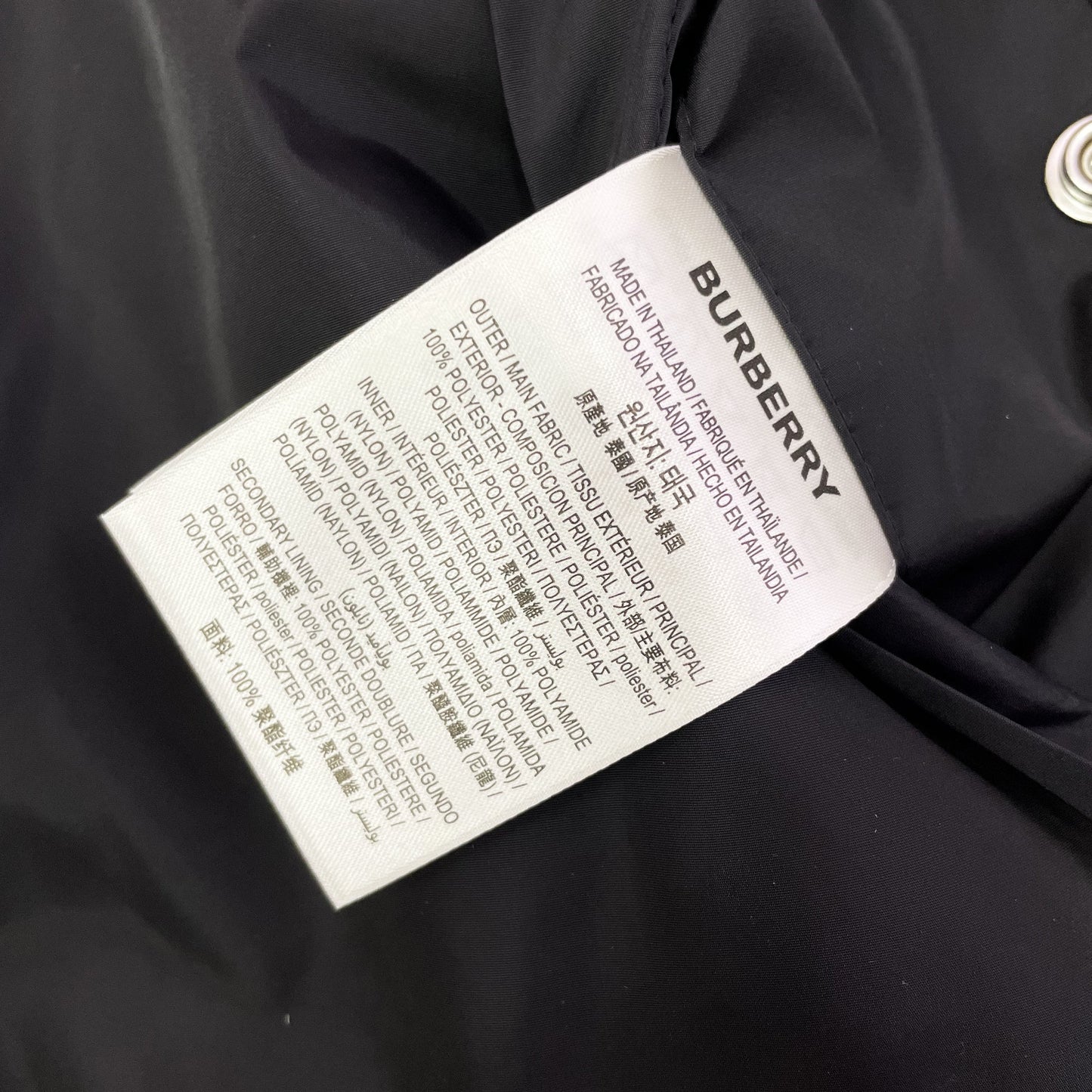 Burberry Reversible Vintage Check jacket | Designer code: 8027097 | Luxury Fashion Eshop | Lamode.com.hk