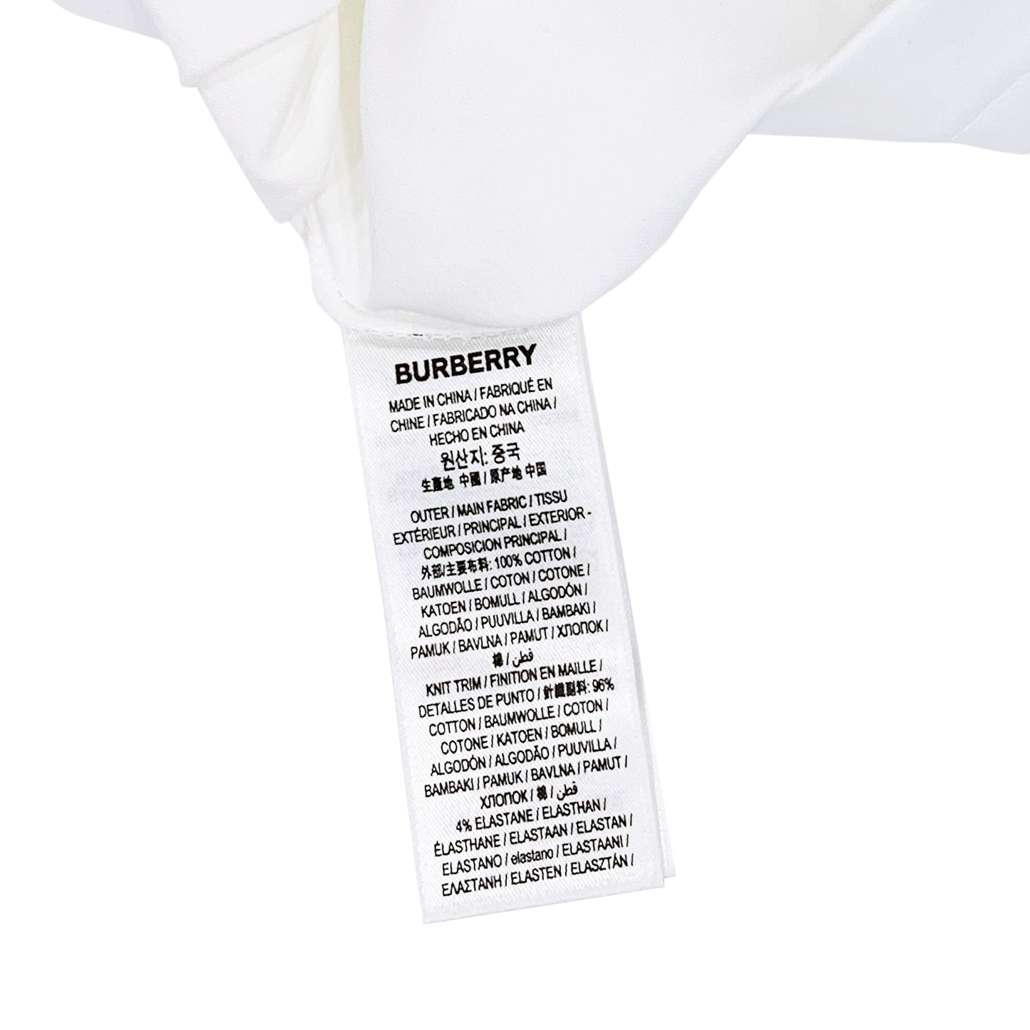 Burberry Monogram Motif T-shirt | Designer code: 8053422 | Luxury Fashion Eshop | Lamode.com.hk