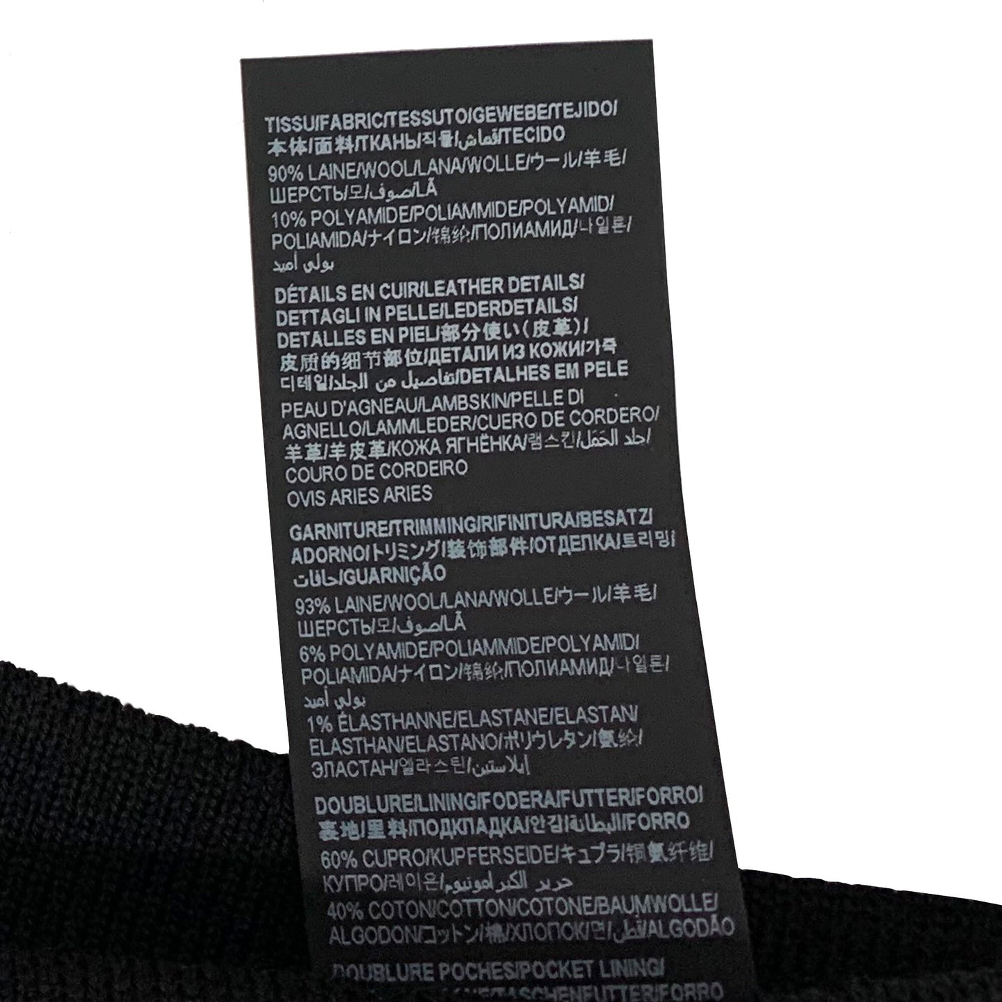Saint Laurent Teddy Jacket | Designer code: 376283Y180W | Luxury Fashion Eshop | Lamode.com.hk