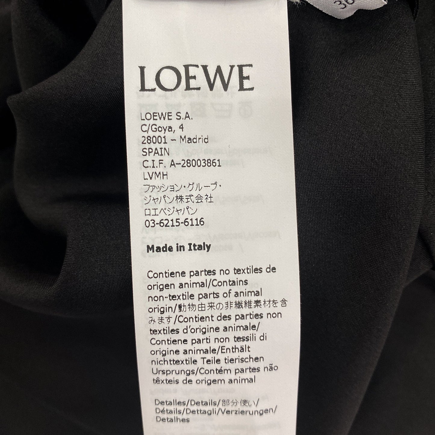 Loewe Geometric Print Dress | Designer code: S540Y09X24 | Luxury Fashion Eshop | Lamode.com.hk