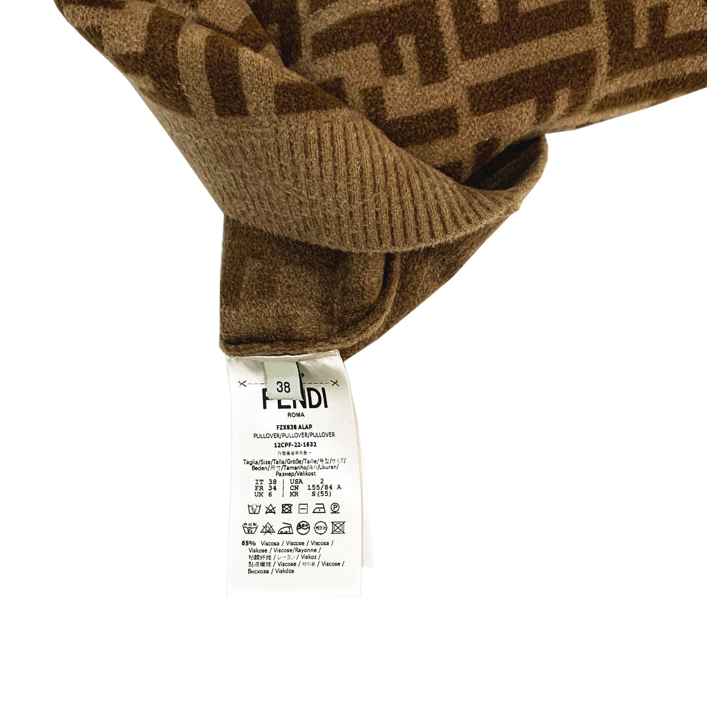 Fendi Monogram Top | Designer code: FZX838ALAP | Luxury Fashion Eshop | Lamode.com.hk