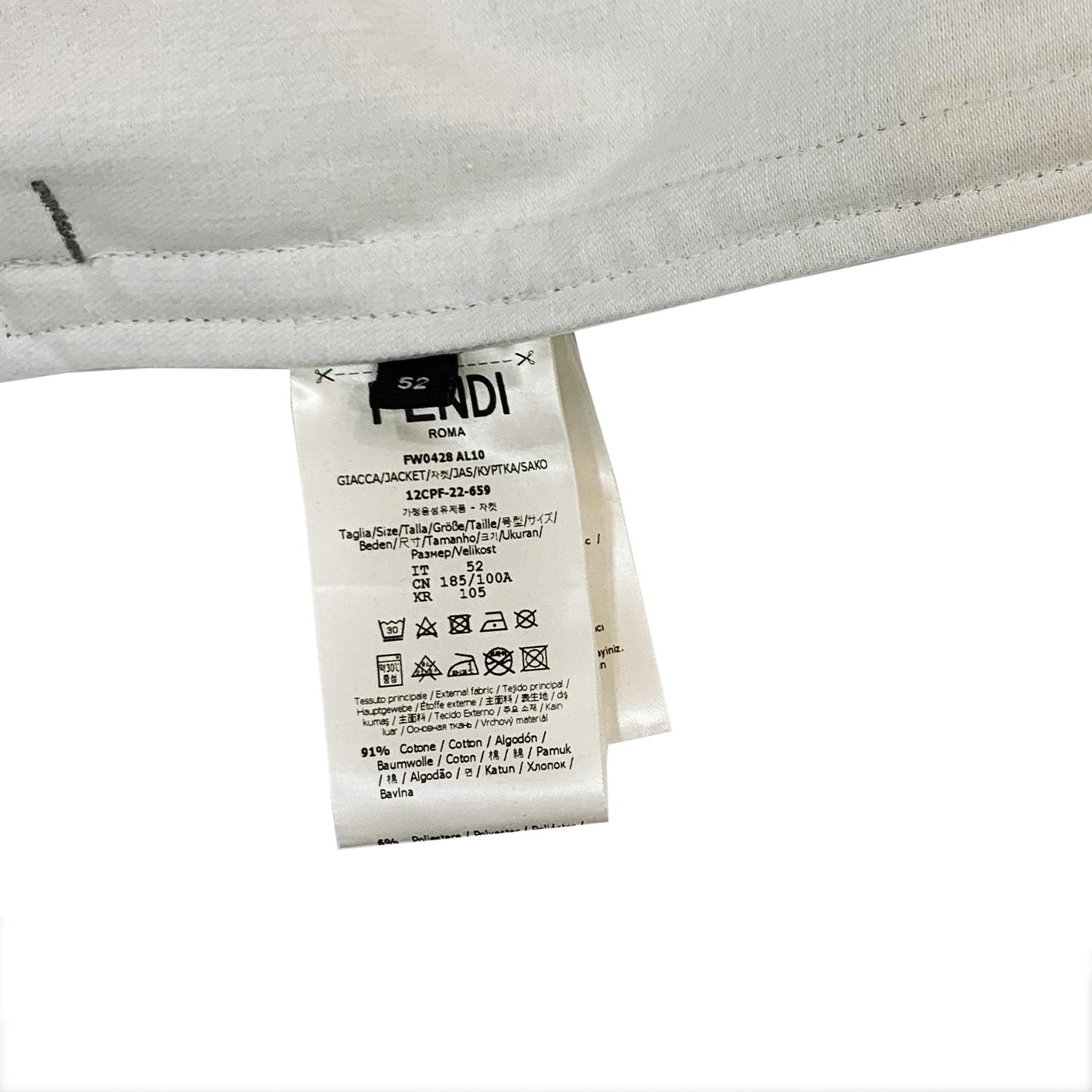 Fendi Denim Jacket | Designer code: FW0428AL10 | Luxury Fashion Eshop | Lamode.com.hk