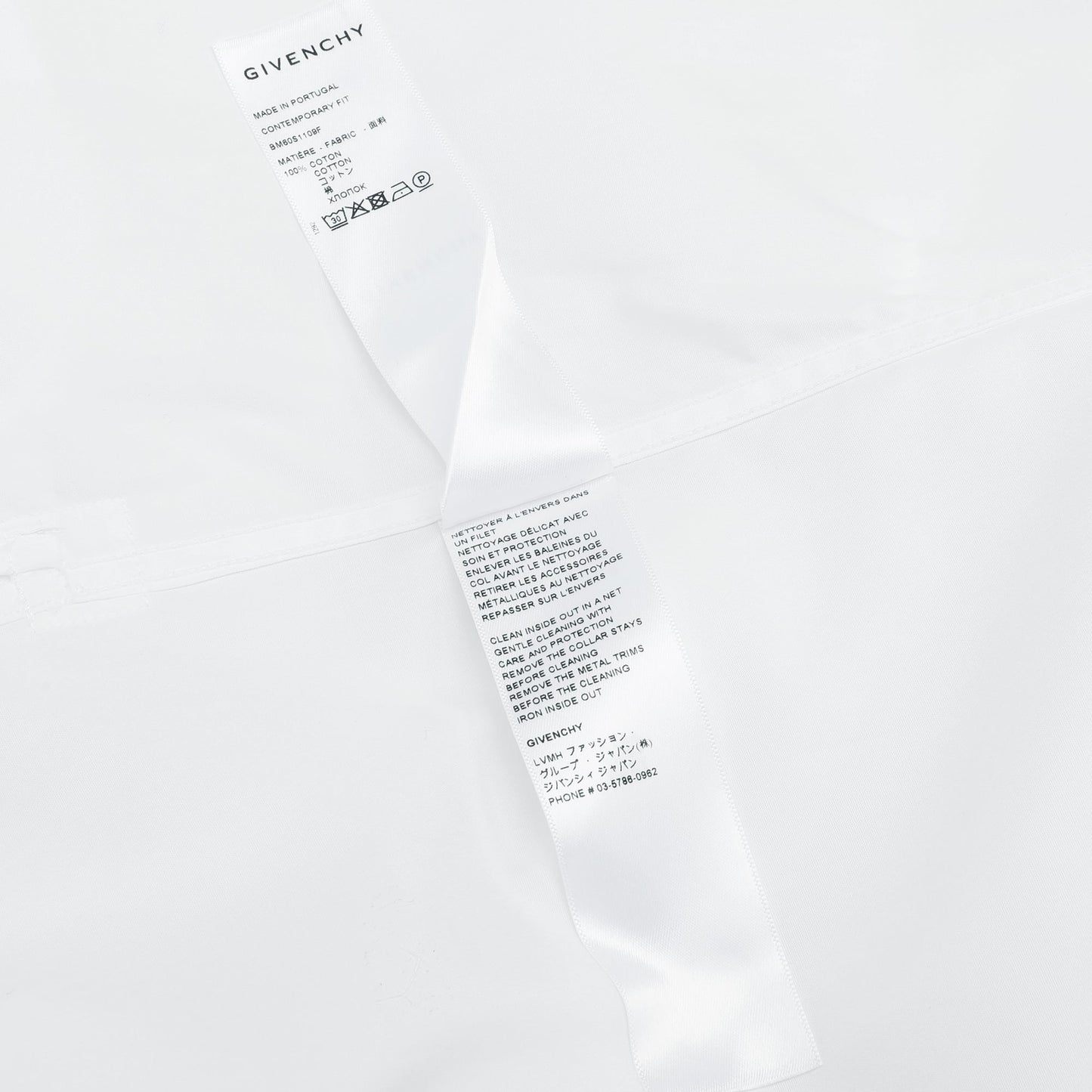Givenchy Chain Link Shirt | Designer code: BM60S1109F | Luxury Fashion Eshop | Lamode.com.hk