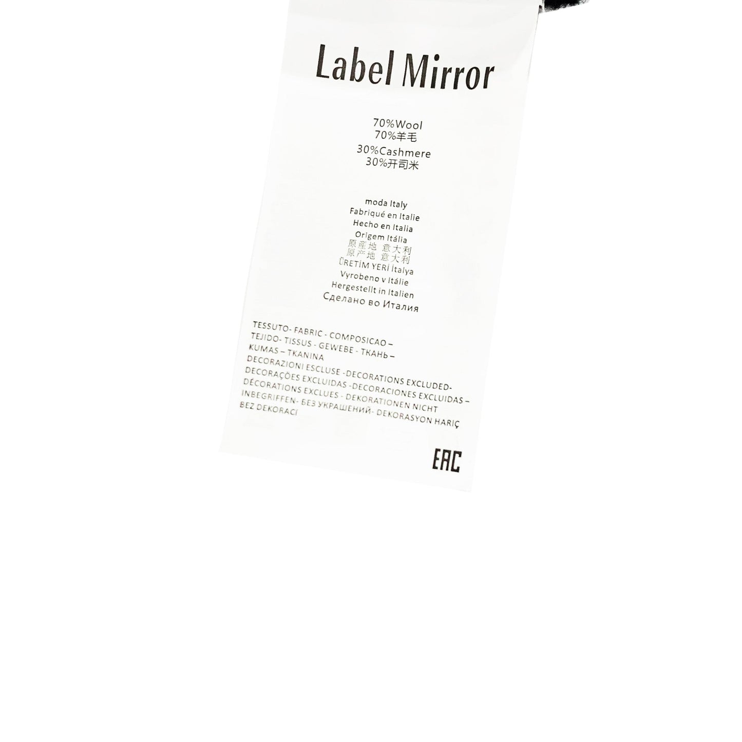 Label Mirror Cardigan | Designer code: LM2022FW047 | Luxury Fashion Eshop | Lamode.com.hk
