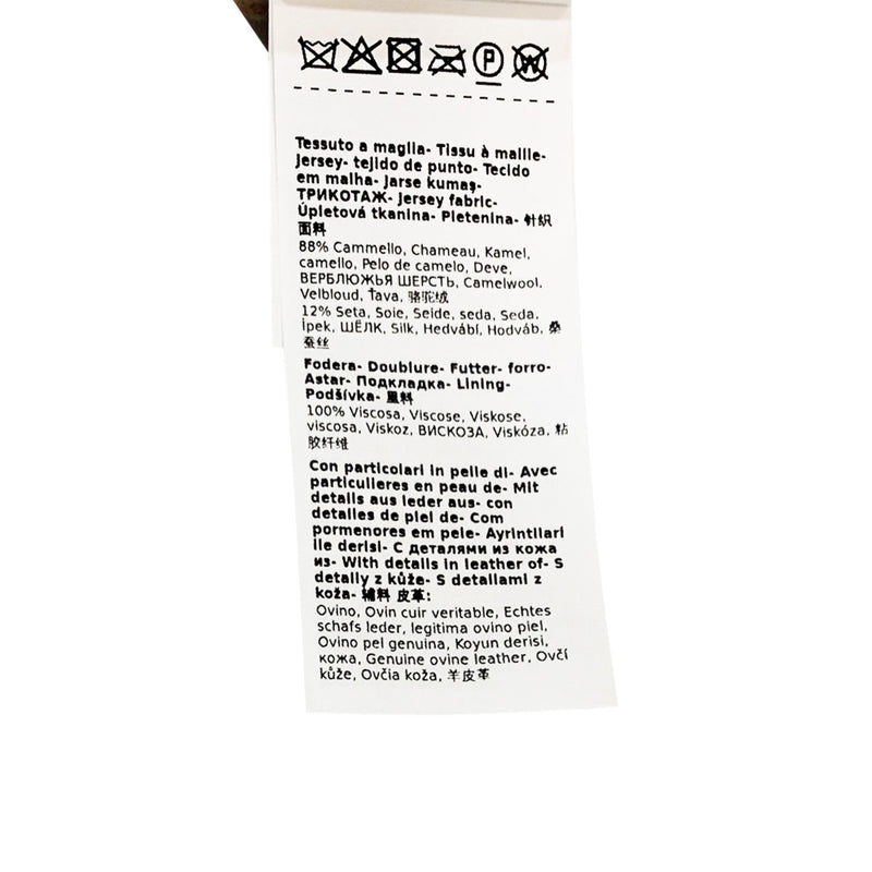 Max Mara Teddy Fabric Stole | Designer code: COREA | Luxury Fashion Eshop | Lamode.com.hk