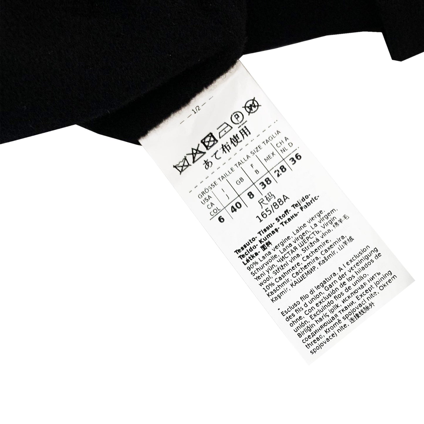 Max Mara Cashmere Coat | Designer code: BEIRA | Luxury Fashion Eshop | Lamode.com.hk
