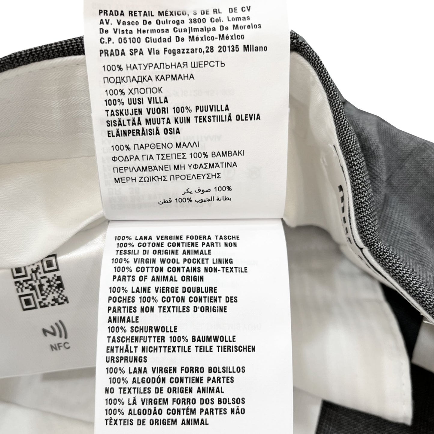 Miu Miu Check Trousers | Designer code: MP157810DI | Luxury Fashion Eshop | Lamode.com.hk