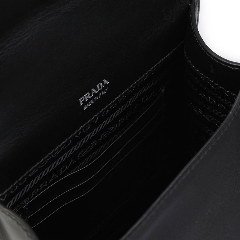Prada Flap Lock Details Shoulder Bag | Designer code: 1BD254VUOH2DLM | Luxury Fashion Eshop | Lamode.com.hk