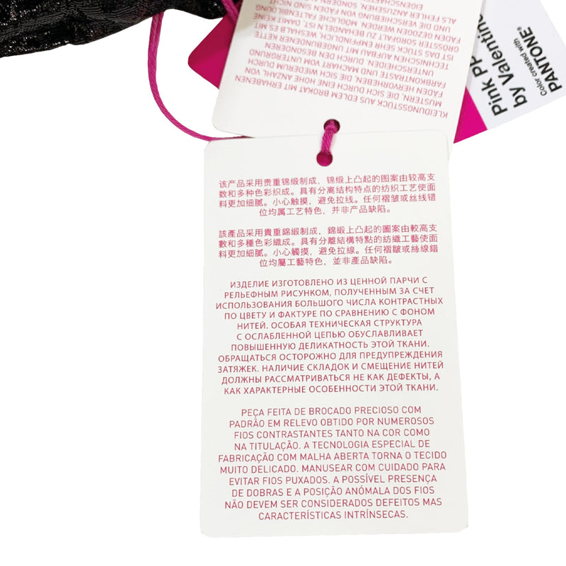 Valentino Jacquard Embroidered Pullover | Designer code: 1B0CJ2U57GY | Luxury Fashion Eshop | Lamode.com.hk