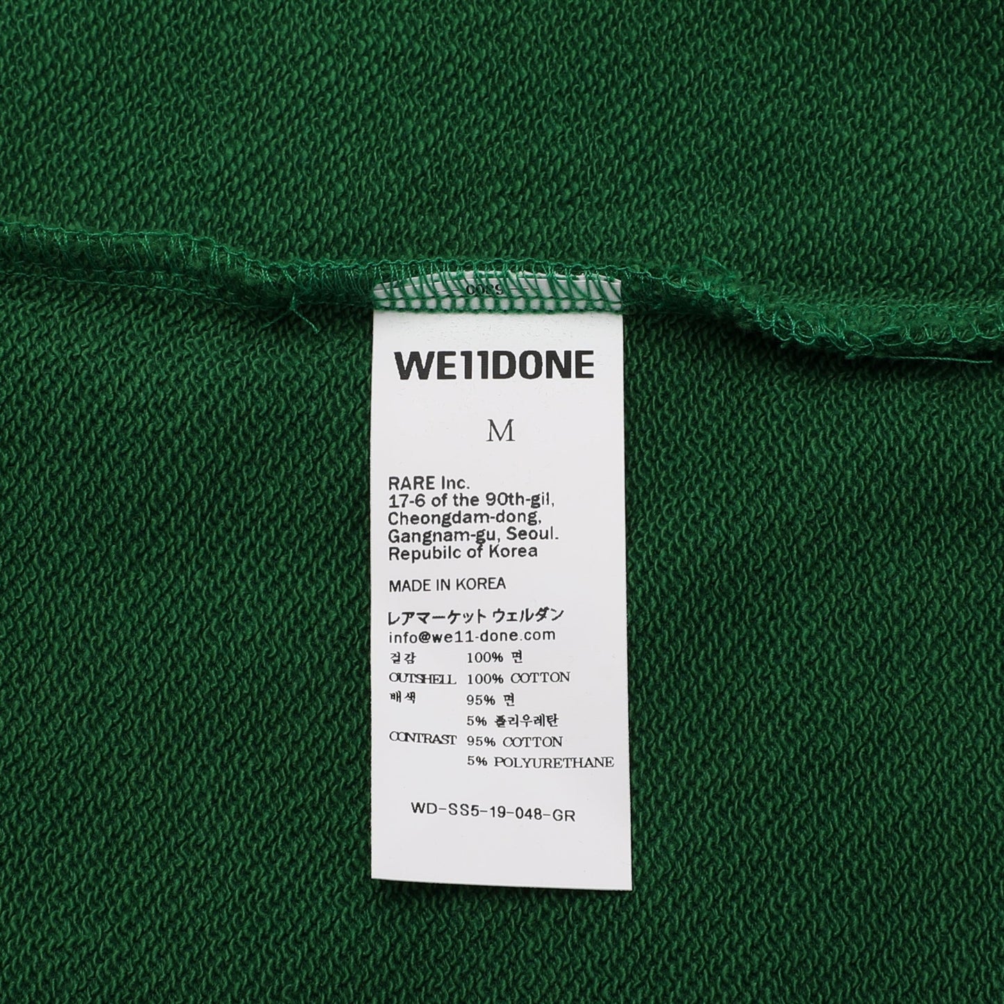 We11done Print Sweatshirt | Designer code: WDSS519048 | Luxury Fashion Eshop | Lamode.com.hk