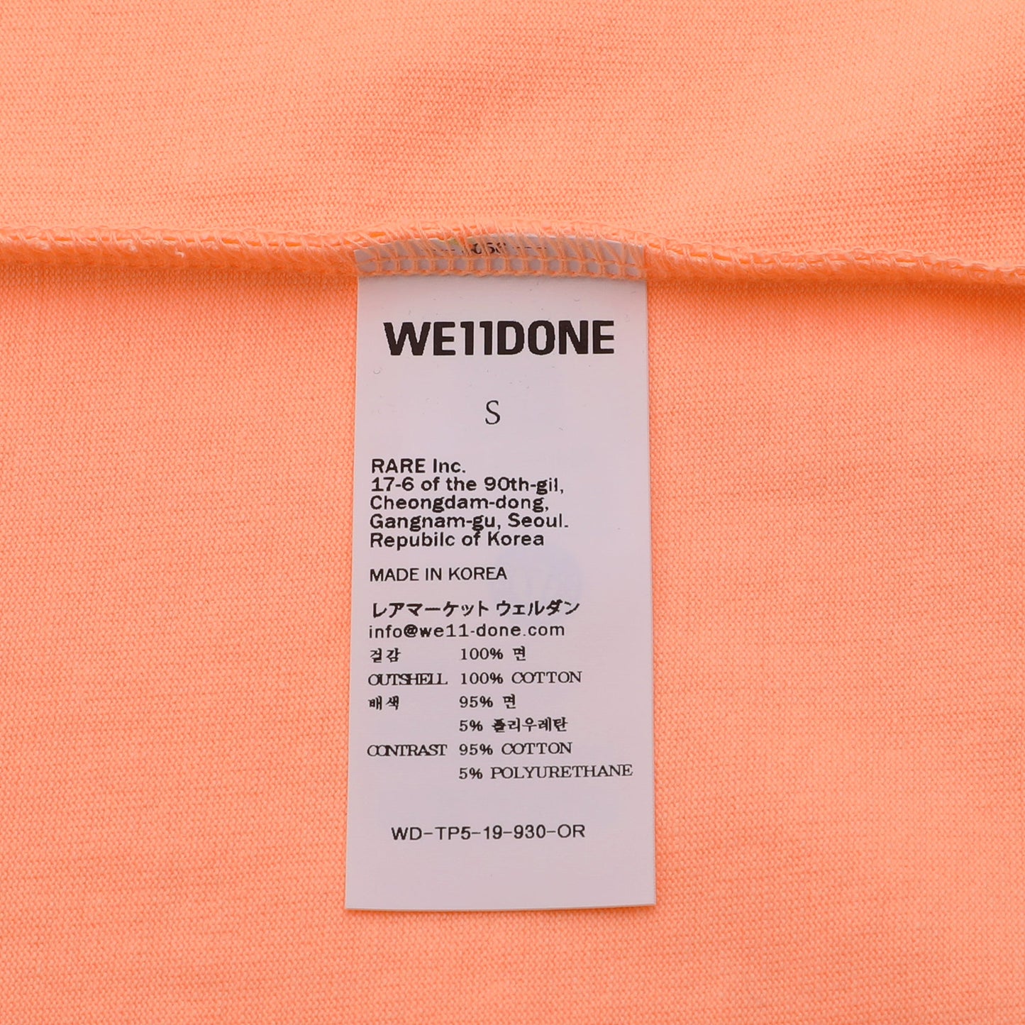 We11done Logo Print Oversized T-shirt | Designer code: WDTP519930 | Luxury Fashion Eshop | Lamode.com.hk