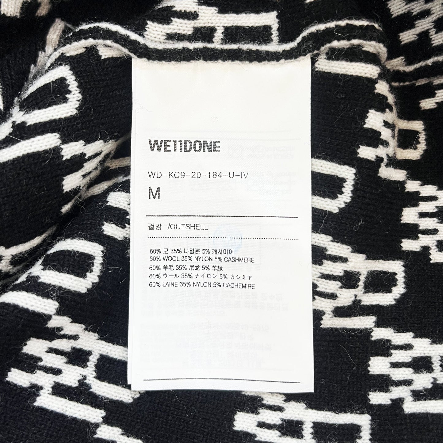 We11done Jacquard Logo Cardigan | Designer code: WDKC920184 | Luxury Fashion Eshop | Lamode.com.hk