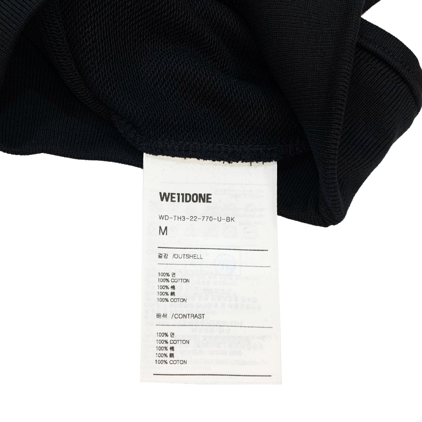 We11done Bi Layer Logo Hoodie | Designer code: WDTH322770 | Luxury Fashion Eshop | Lamode.com.hk