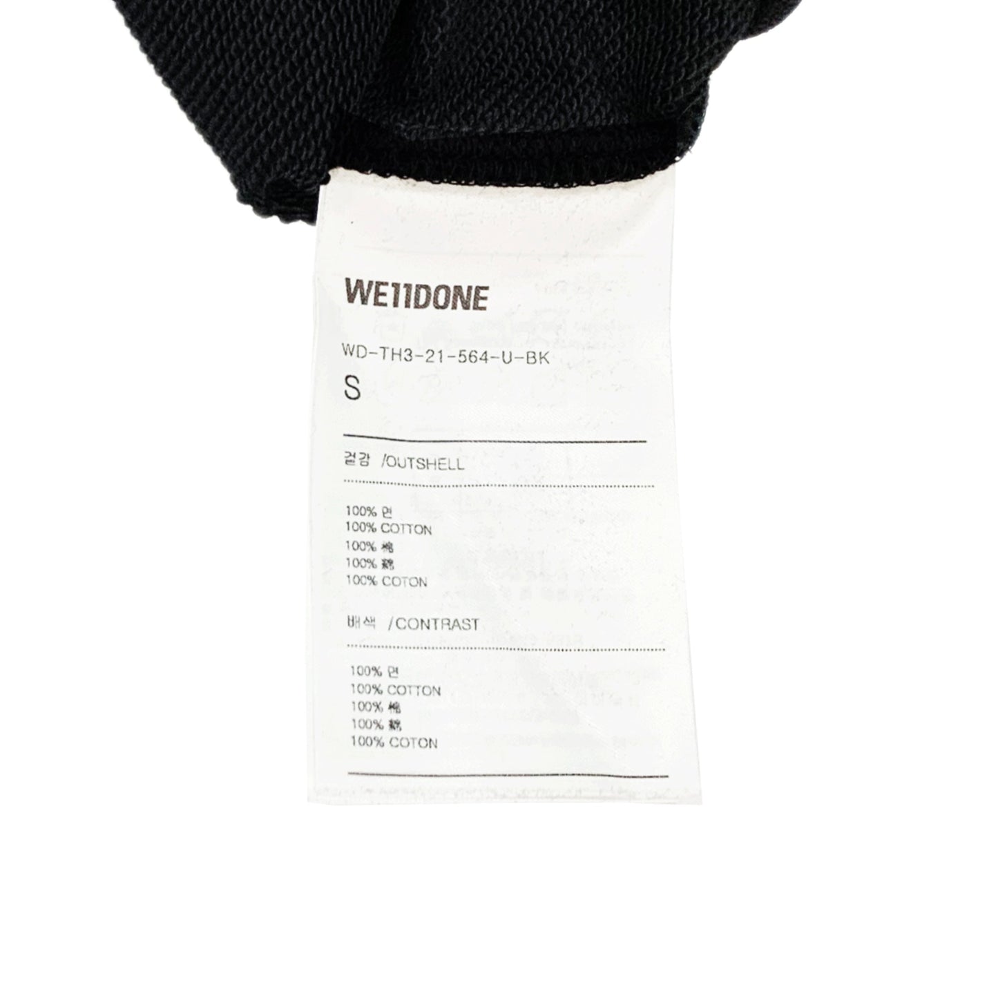We11done Logo Print Hoodie | Designer code: WDTH321564 | Luxury Fashion Eshop | Lamode.com.hk