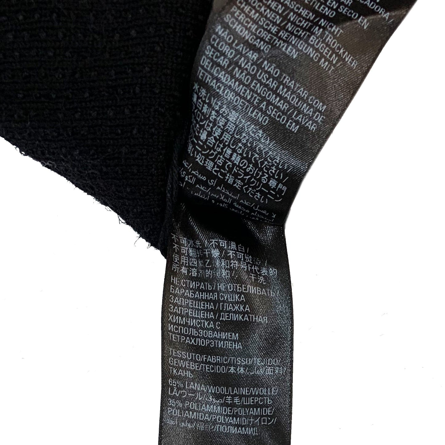 Balenciaga Brushed Wool Hooded Cardigan | Designer code: 719001T1657 | Luxury Fashion Eshop | Lamode.com.hk