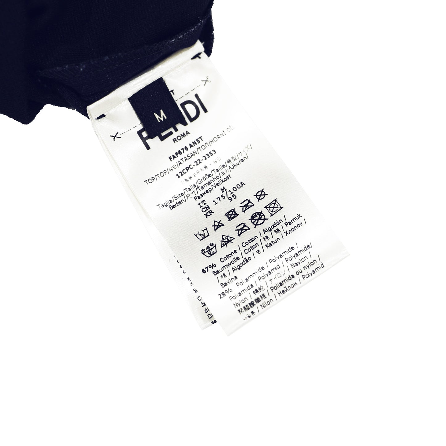 Fendi Jersey T-shirt