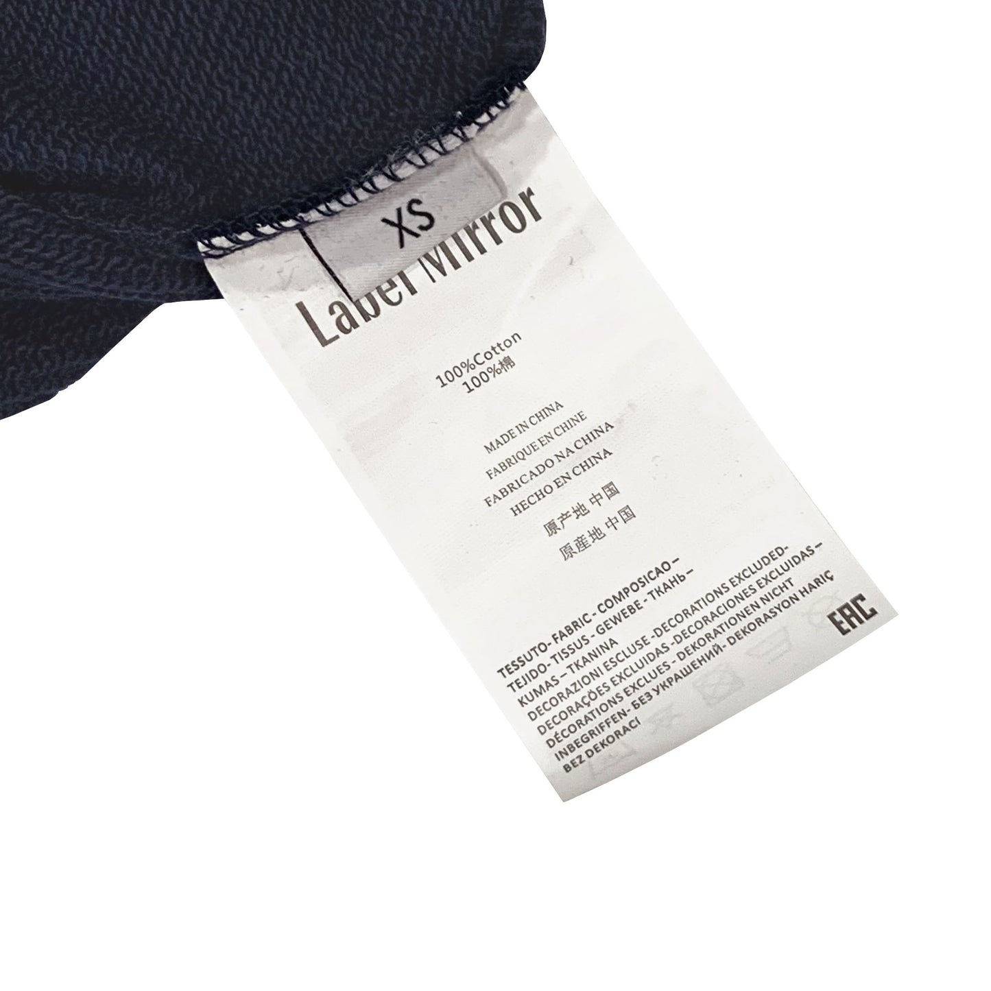Label Mirror Embroidered Sweatshirt