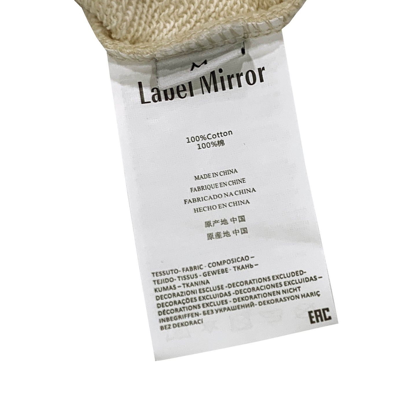 Label Mirror Embroidered Sweatshirt