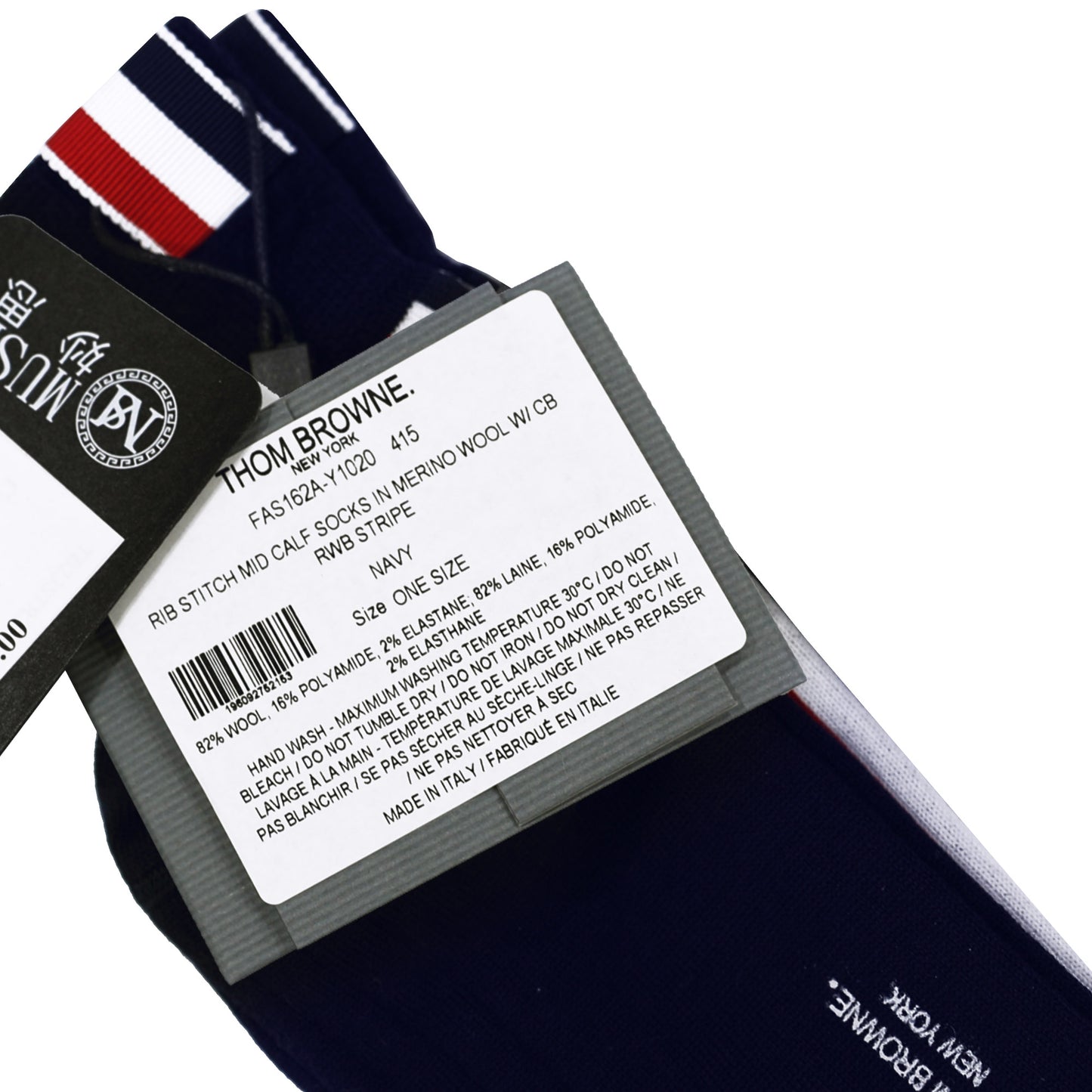 Thom Browne Mid Socks