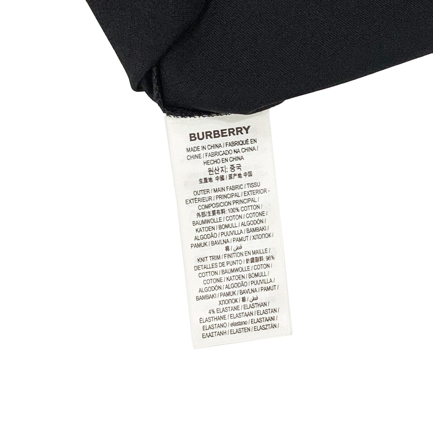 Burberry Logo Embroidered T-shirt | Designer code: 8052965 | Luxury Fashion Eshop | Lamode.com.hk