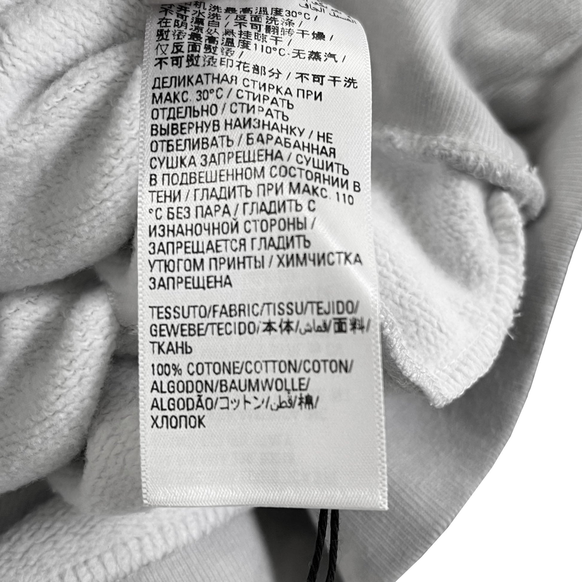 Balenciaga Rainbow Logo Cotton Hoodie | Designer code: 675003TMVH4 | Luxury Fashion Eshop | Lamode.com.hk
