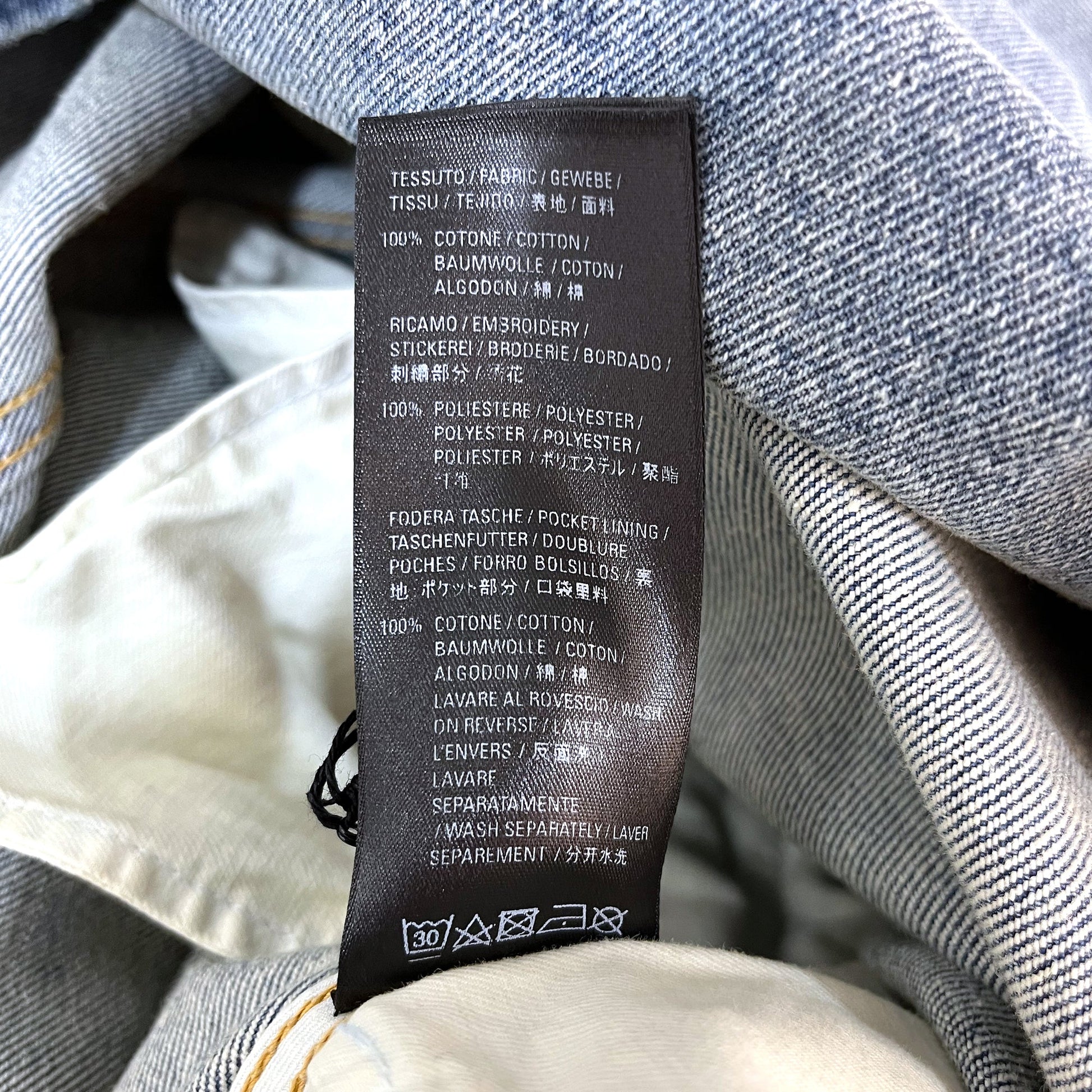 Balenciaga Cargo Denim Skirt | Designer code: 681717TJW60 | Luxury Fashion Eshop | Lamode.com.hk