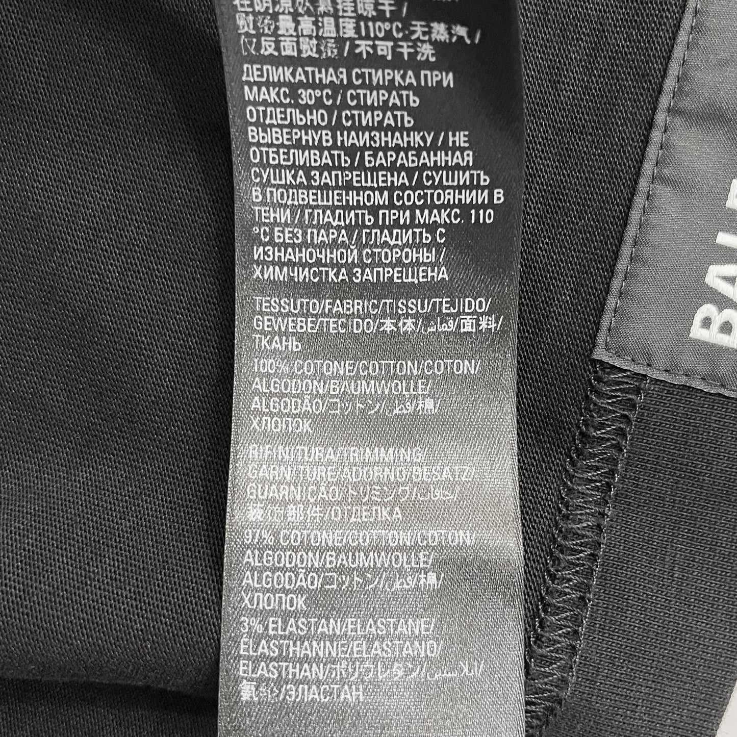Balenciaga Vintage And Tab T-shirt | Designer code: 694576TMVJ2 | Luxury Fashion Eshop | Lamode.com.hk