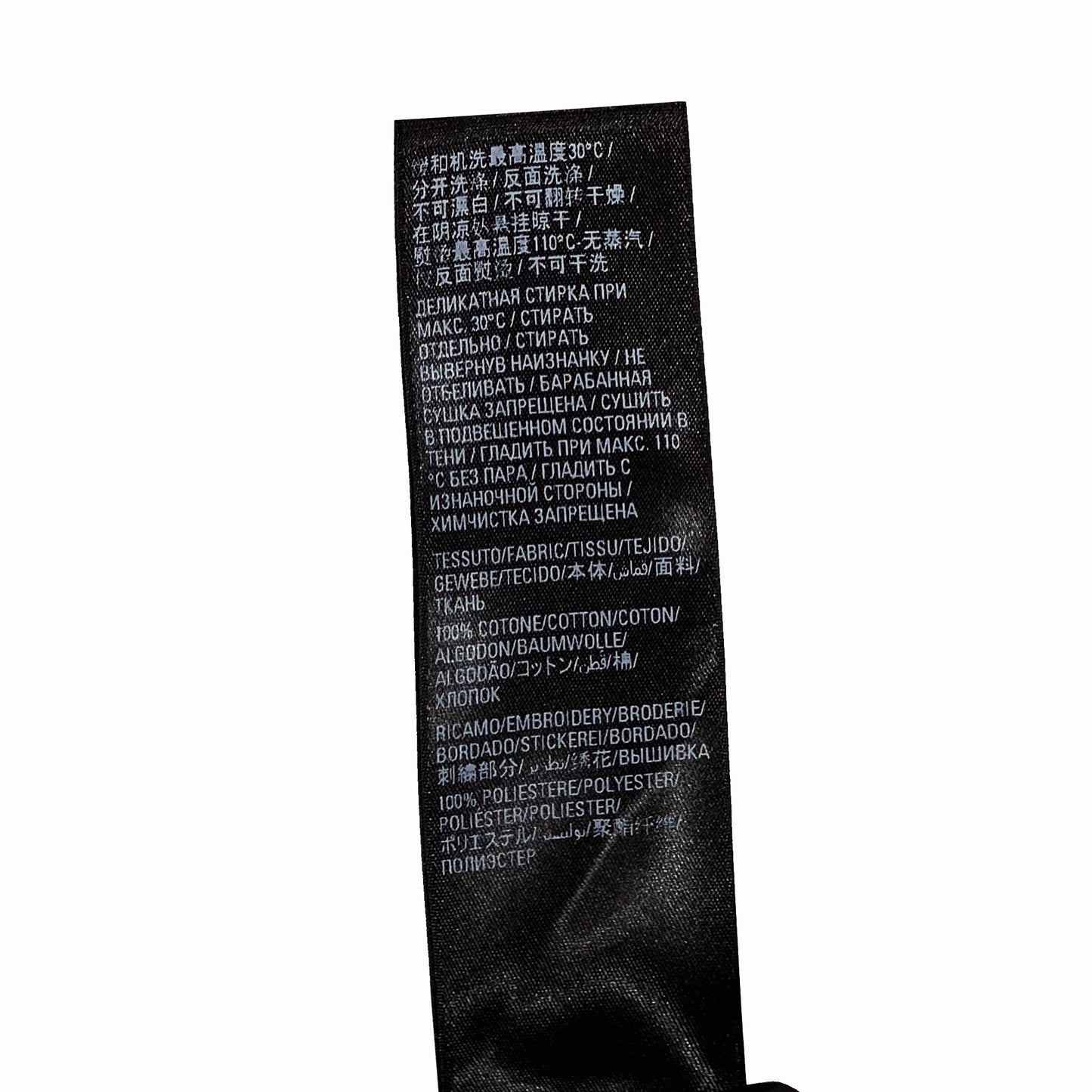 Balenciaga Campaign Logo Hoodie | Designer code: 620947TKVI9 | Luxury Fashion Eshop | Lamode.com.hk