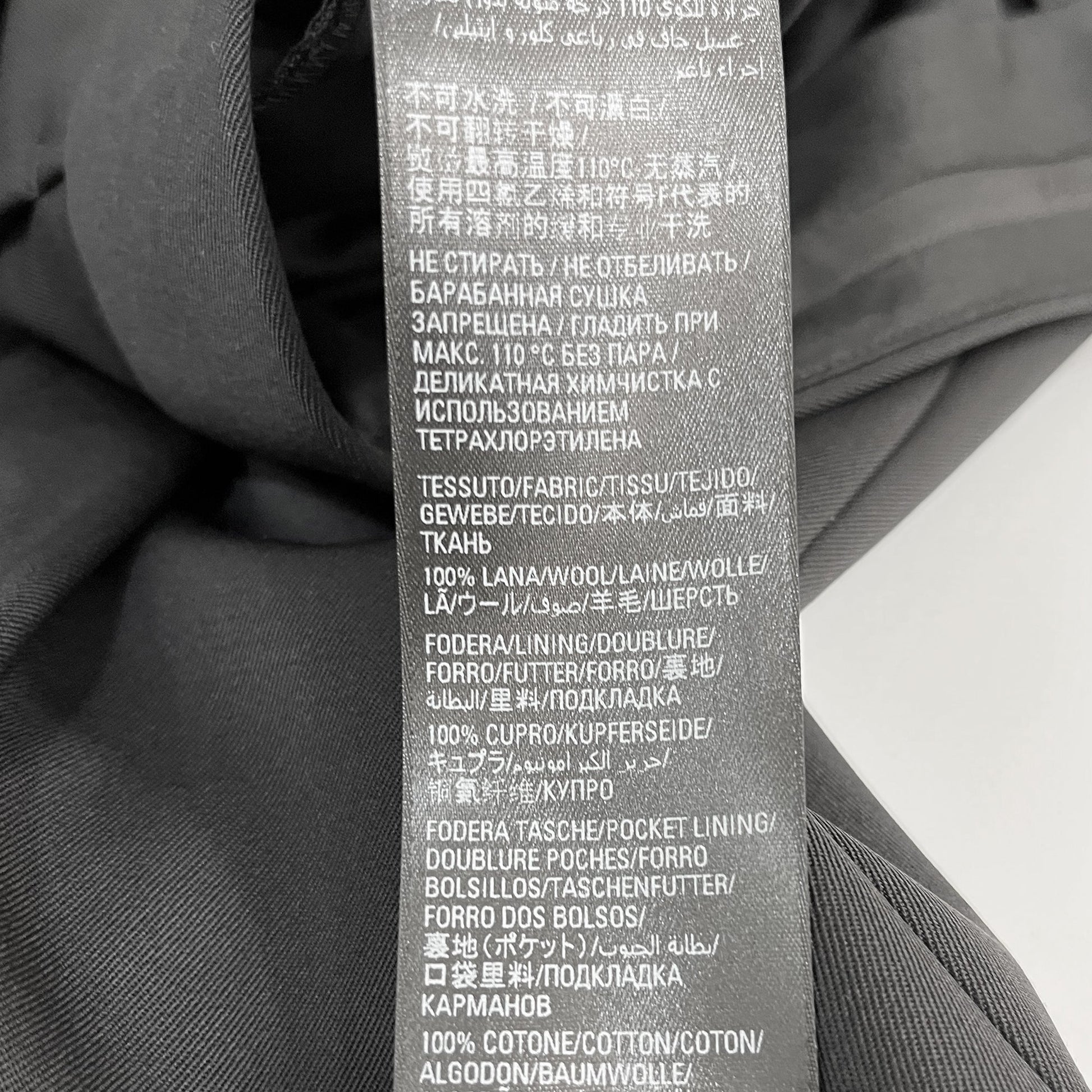 Balenciaga Tailored Cropped Pants | Designer code: 699005TJT35 | Luxury Fashion Eshop | Lamode.com.hk