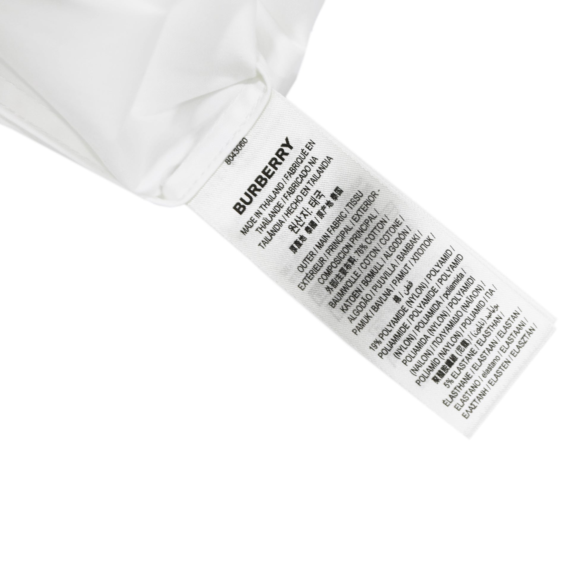 Burberry Monogram Motif Shirt | Designer code: 8043060 | Luxury Fashion Eshop | Lamode.com.hk
